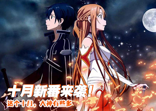 十二年后的这个重逢感动全网